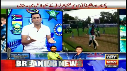 Bulletins 1200 14th June 2017