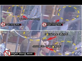 Officers drink alcohol in police staion premises- woman cop serves drink