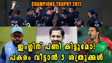 Champions Trophy 2017: England and their Colonies in Semi Line up