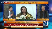 Tomorrow Shahbaz Sharif Is Also Going With Nawaz Sharif -Chaudhry Ghulam Hussain