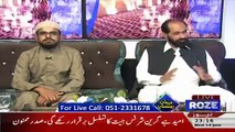 Mehman Ramzan On Roze Tv – 14th June 2017 (11:00 Pm To 12:00 Am)