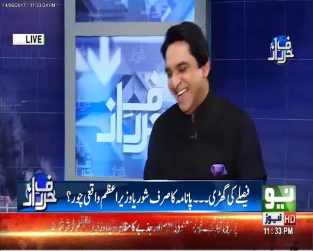 PMLN Waly Smjh Rhy hn K Veer Mera Ghori Chrya , Orya Maqbool Jan