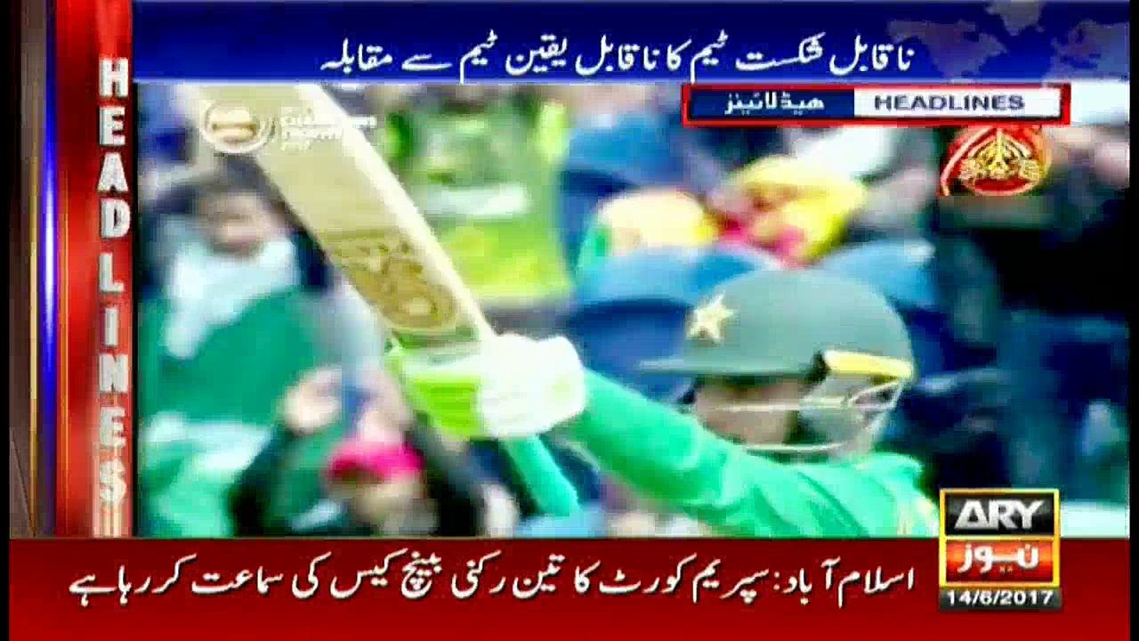 Headlines 1400 14th June 2017