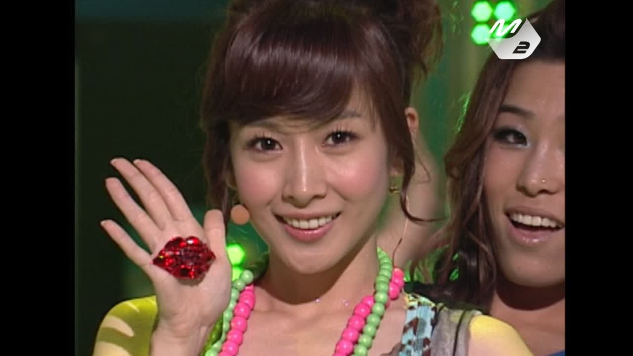 이현지(Lee Hyun Ji)_키스미 키스미(Kiss Me Kiss Me)