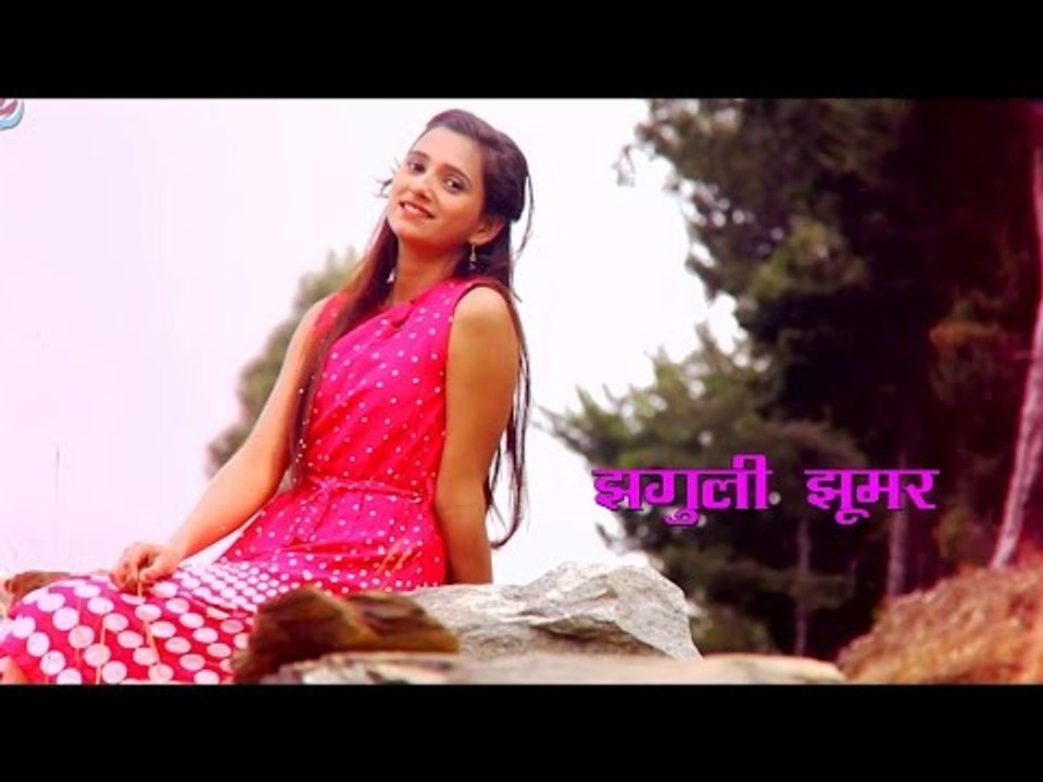 New Garhwali Video Song 2017 | Jhaguli Jhumar | मैं तेरो भँवर | Gunjan Dangwal | MGV DIGITAL
