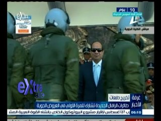 #غرفة_الأخبار | جولة أخبارية مع #محمد_سعيد_محفوظ | 27 يوليو 2015