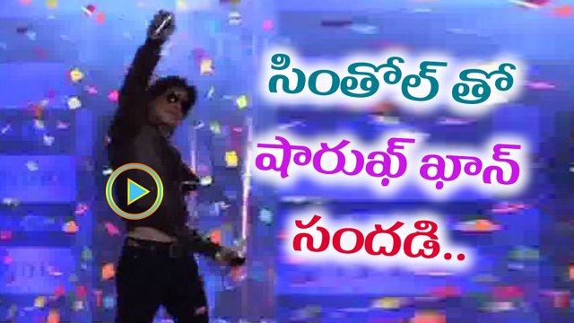 Shahrukh Khan's 'Ra.One' Join Hands With Cinthol