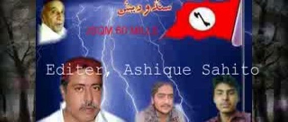 sindhi songs jeay sindh song by jsqm 60 mile