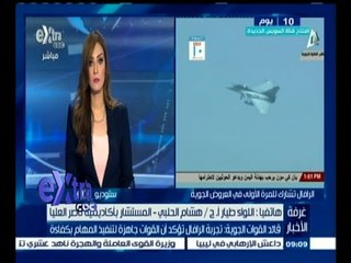 #غرفة_الأخبار | اللواء/ هشام الحلبي: تصنيع الرفال بوقت قصير تؤكد على إستجابة فرنسا لمطالب مصر