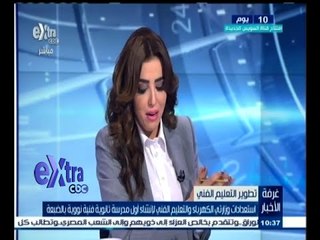 #غرفة_الأخبار | وزير التعليم الفني : المدرسة الثانوية الفنية النووية ستكون نظام 5 سنوات