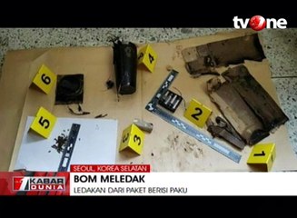 Paket Meledak di Universitas Yonsei Seoul