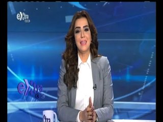 #غرفة_الأخبار | جولة أخبارية مع #ريهام_إبراهيم‫ | 27 يوليو 2015