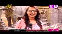 Iss Pyaar Ko Kya Naam Doon 3 : Barun Sobti - Shivani's interview : Gul Khan talks about media ban on the set