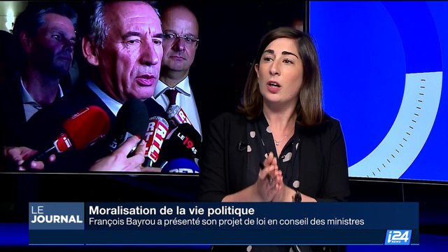 Moralisation de la vie politique: le Canard enchaîné a publié de nouvelles informations sur le MoDem