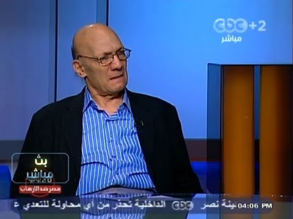 #Mubasher - 2 بث مباشر -29-7-2013 -الفكر فى موا...