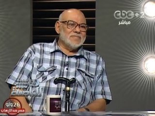 #Honaal3asema - هنا العاصمة - 29-7-2013 - تحليل المشهد السياسي والأمني في الشارع المصري