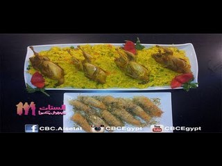 #Alsetat - CBC - الستات مايعرفوش يطبخوا -- 28-7-2013