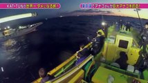 KAT-TUNの世界一タメになる旅  ertert　160226 東京湾でアナゴ釣り