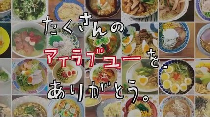 サンデー・ジャポン  20ertet