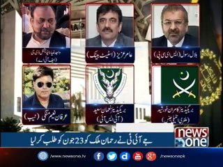 NewsONE Headlines 4PM | 14-June-2017