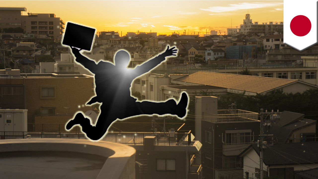 ビルからビルに飛び移り、現金盗んだ男逮捕