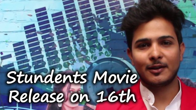 Students Kannada Movie june 16th : Exclusive Talk With Kiran | Filmibeat Kannada