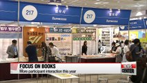 Seoul Int'l Book Fair kicks off in southern Seoul for 5-day run