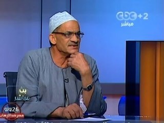 #Mubasher - بث مباشر -3-8-2013 -الفلاح المصرى ودوره فى الشأن العام