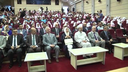 2017 Yılı Yaz Kur'an Kursları Açılış Programı - Detay