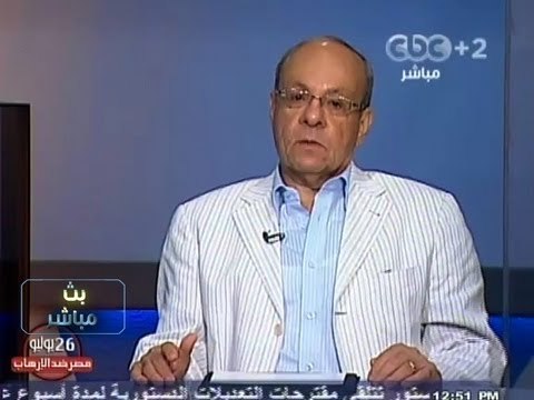 #Mubasher - بث مباشر -27-7-2013 -أحداث طريق النصر .. والمشهد السياسي الراهن