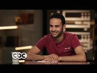 #CBC_EGY - جر شكل - محمود بدر - #جر_شكل