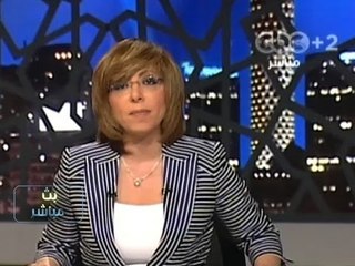 #Honaal3asema - هنا العاصمة -- 24-7-2013 - الحلقة الكاملة