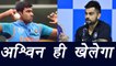 Champions Trophy 2017: R Ashwin will play against Bangladesh: Virat Kohli |  वनइंडिया हिंदी