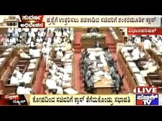 MLAs Display Irresponsibility In Winter Session 2016
