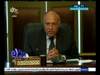 #غرفة_الأخبار | وزير الخارجية يكرم أوائل الثانوية العامة