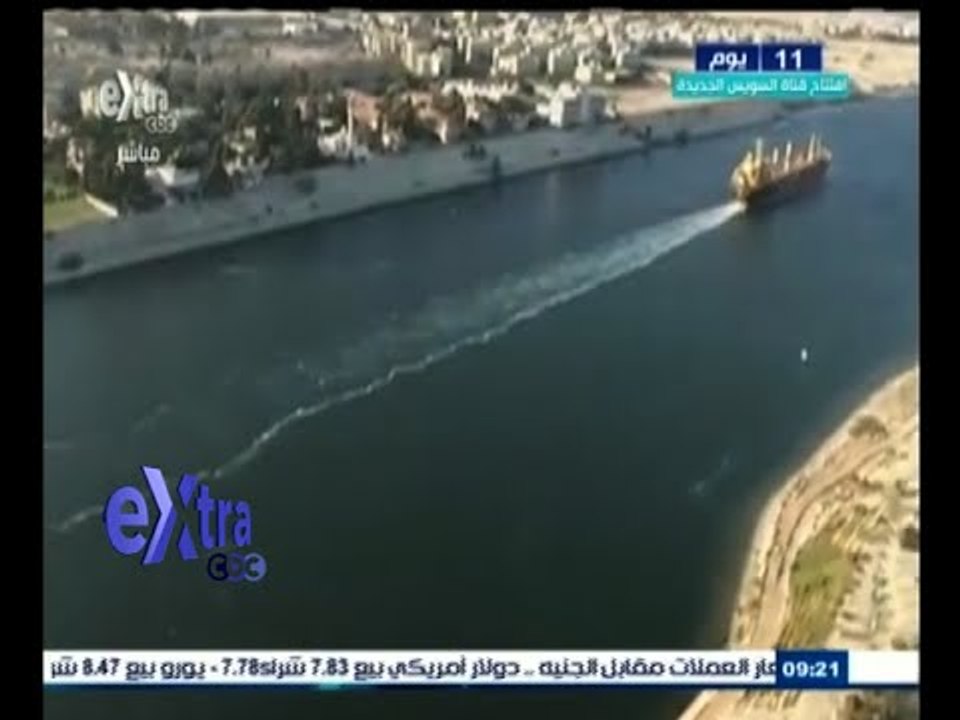 #غرفة_الأخبار | الذكرى الـ 59 لتأميم قناة السوي...