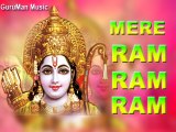 ✔ Excellent Keertana MERE RAM RAM RAM for All Meditation Lovers