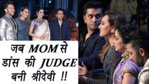 Nach Baliye 8: Sridevi PROMOTES Mom on the show; Watch | FilmiBeat