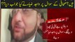 Is Wajid Zia Leaving JIT Reporter Asks Him