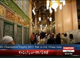 Ye Tamana Qabool Ho Jahy - Beautiful Naat