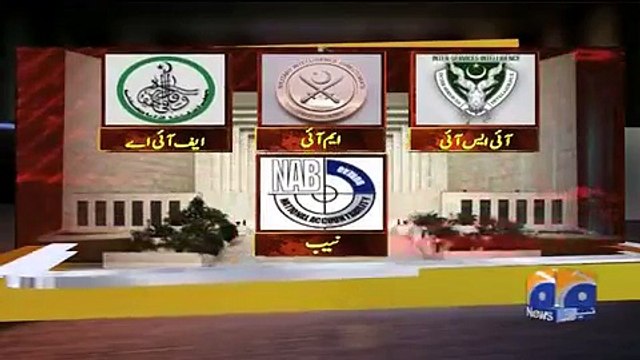 Institutions tampering with records, creating hurdles- Panamagate JIT