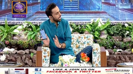 Shan-e-Iftar - Segment: Aalim Aur ilm - 14th June 2017