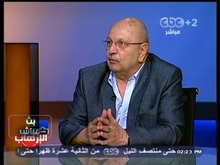 #Mubasher - بث مباشر -- 23-7-2013 - مقدمة قراءة في أحداث مظاهرات الاثنين