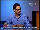 #Mubasher - بث مباشر -- 22-7-2013 -قراءة في الأحداث السياسية