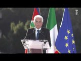Roma - Intervento del Presidente Mattarella al CONI (12.06.17)