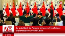 中国百象14/06/2017 - Sept jours en Chine 14/06/2017