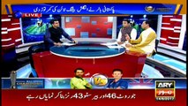 ICC Champion Trophy Special Transmission with Najeeb-ul-Husnain 14th June 2017