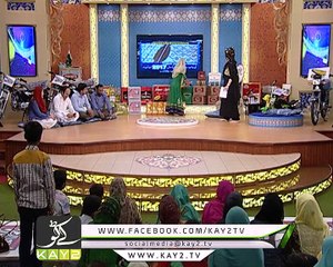 Ramzan Shadman with Mishi Khan ( 10-06-2017 )