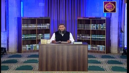 QASAS UL QURAN -14th June 2017