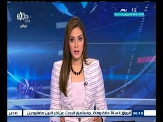 Video herunterladen: #غرفة_الأخبار | وزير الدفاع يلتقي نظيره الفرنسي لبحث الشراكة العسكرية وجهود مكافحة الإرهاب